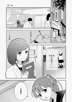 第170页图