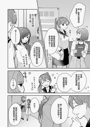 第171页图