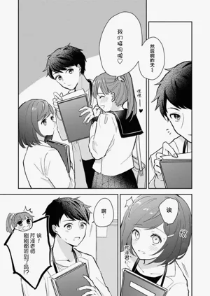 第172页图