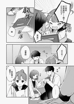 第173页图
