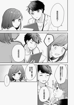 第174页图