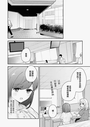 第175页图