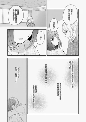 第176页图