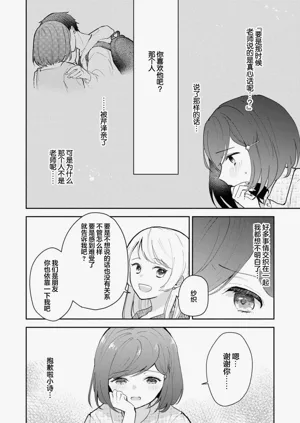 第177页图