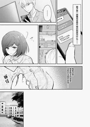 第178页图