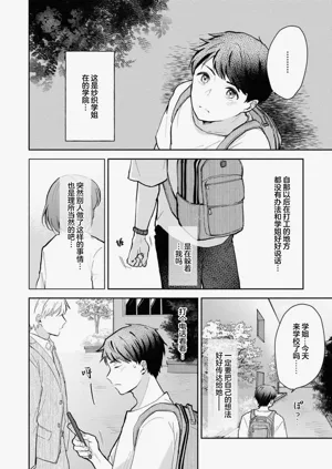 第179页图
