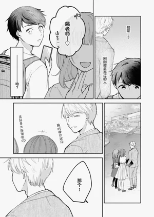 第180页图