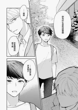 第181页图