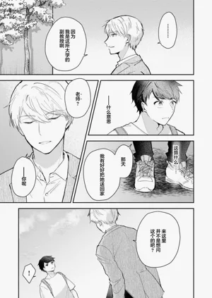 第182页图