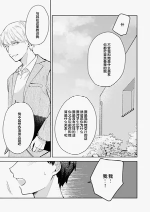 第184页图