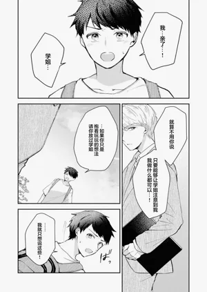 第185页图
