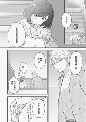 第187页图