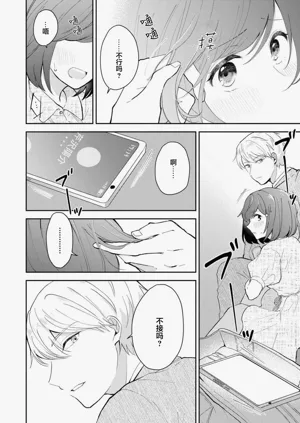 第189页图