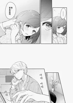 第190页图