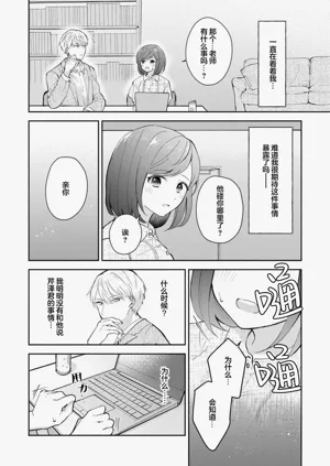 第191页图