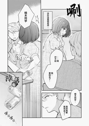 第192页图