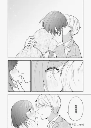 第193页图