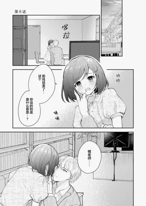 第195页图