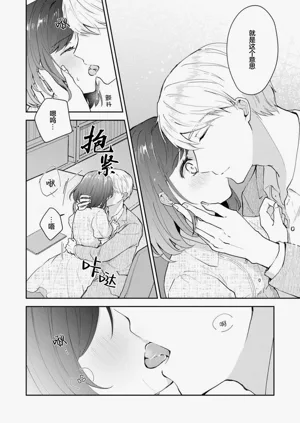 第196页图
