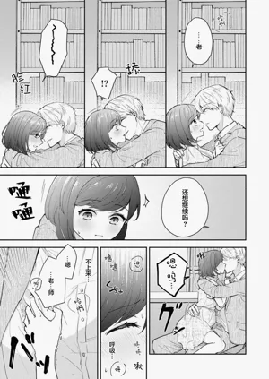 第197页图