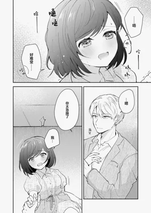 第198页图
