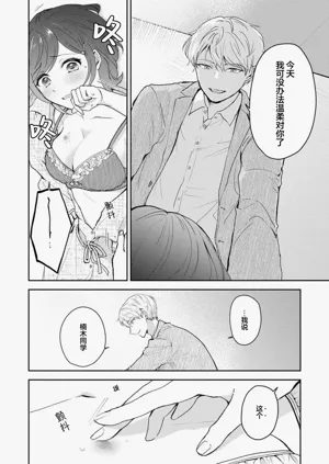 第202页图