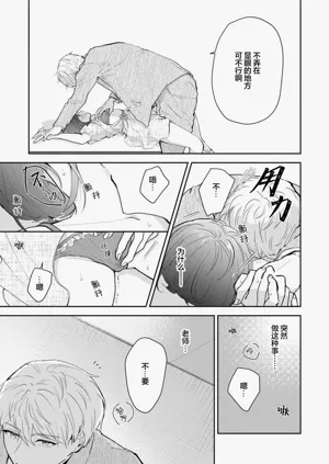 第203页图