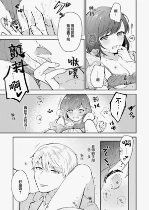 第205页图