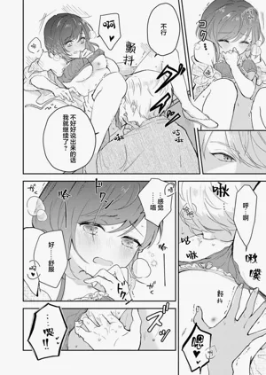 第206页图