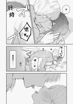 第208页图