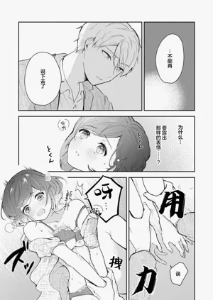 第209页图