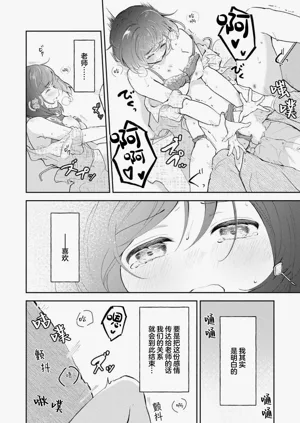 第210页图