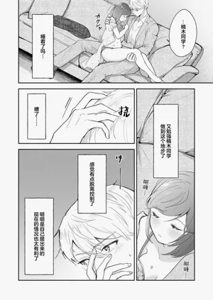 第212页图