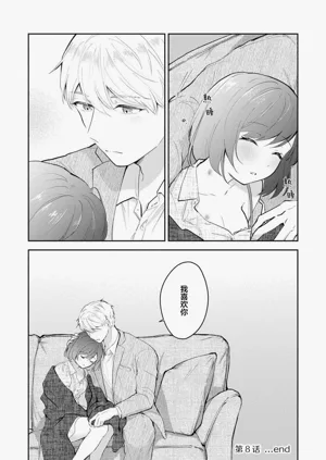 第218页图