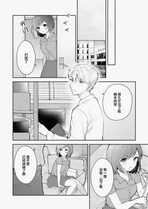 第223页图