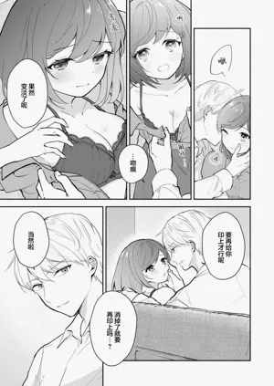 第224页图