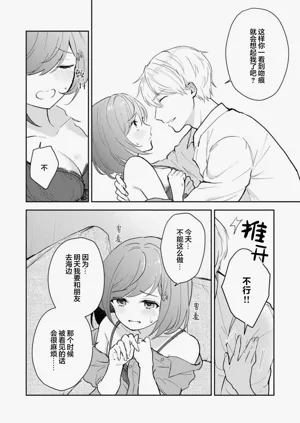 第225页图