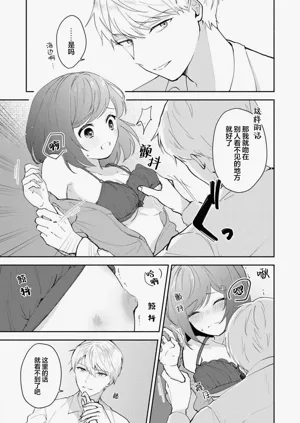 第226页图