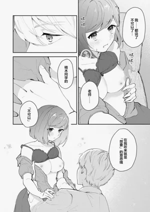 第227页图