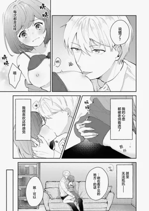 第228页图