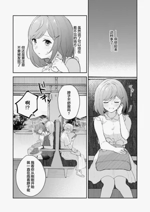 第229页图