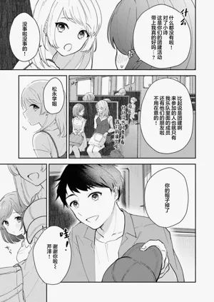 第230页图