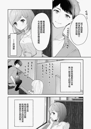 第231页图