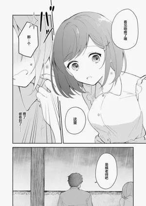 第235页图