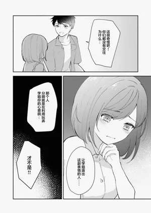 第239页图