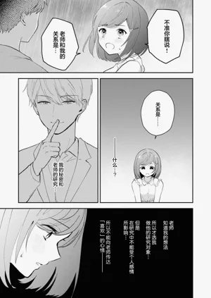 第240页图