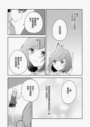 第241页图
