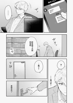 第244页图