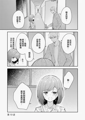 第249页图