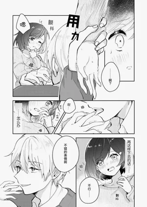 第25页图